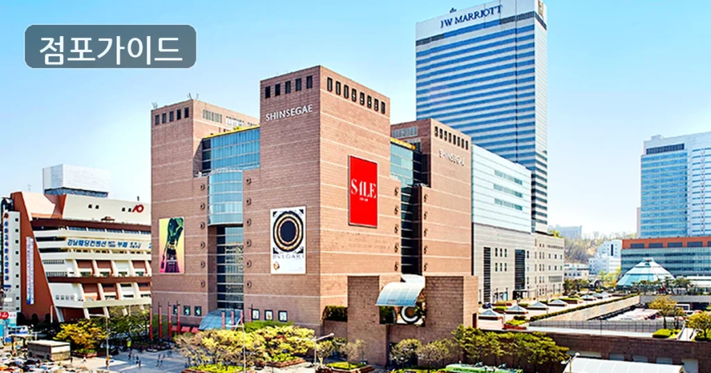 서울 서초구 키즈카페, 월매출 3,500만원의 풀오토 매력!