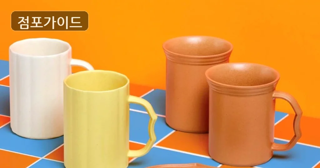 투썸플레이스, 화성시 메인상권 풀오토 매물!