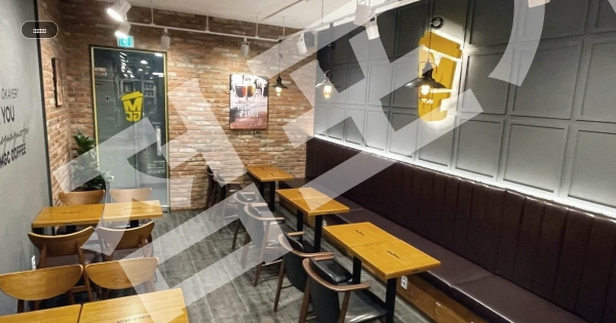 메가커피 매장 이미지