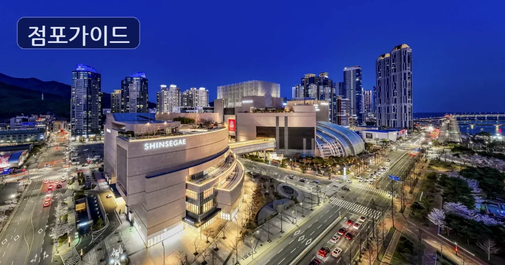 1847 – 수원 메인상권의 풀오토 커피샵, 월 2,150만원 순수익!