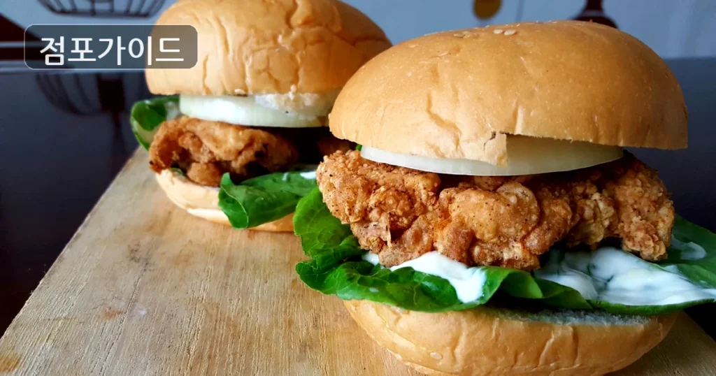 맘스터치, 순수익 1,123만원의 고수익 풀오토 카페 매물!