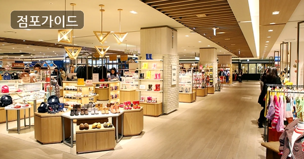 구내식당 매장 이미지