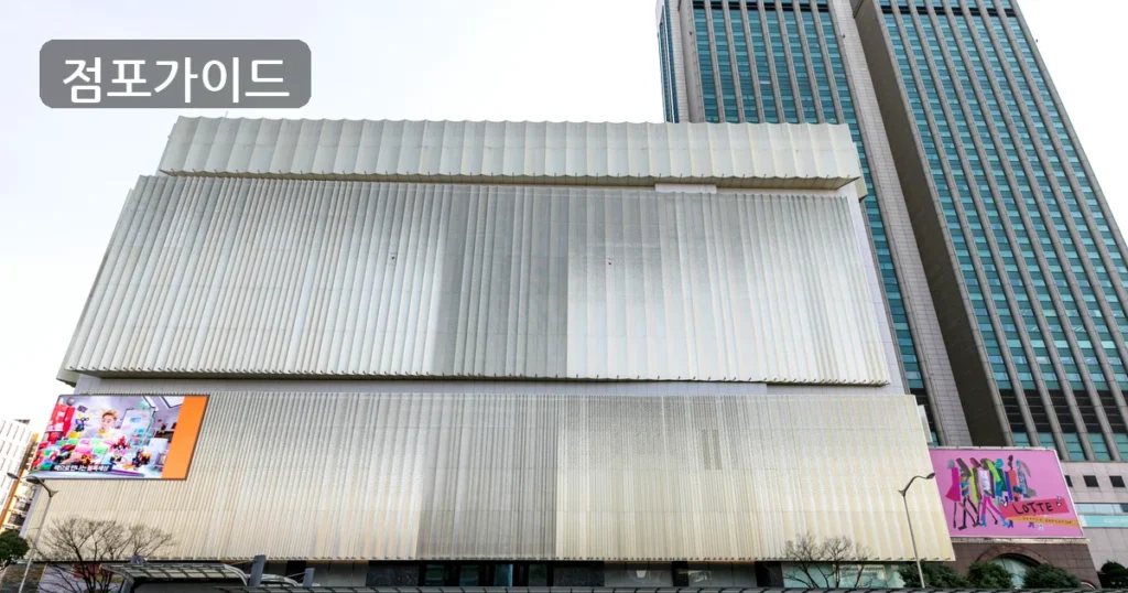 경기도 용인시 최고의 입지! 풀오토 분식점(특수) 창업 기회!