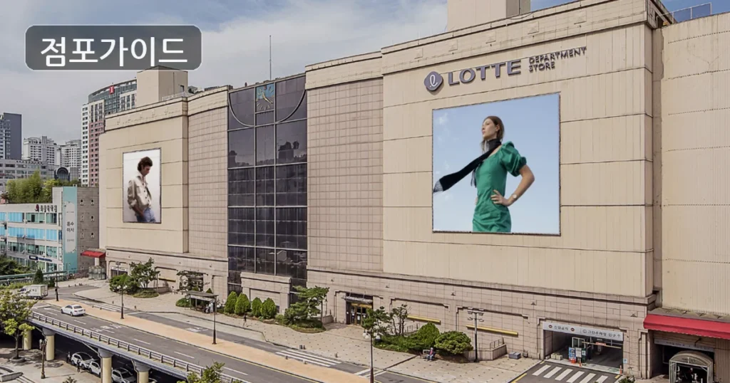 높은 매출! 월매출 5,000만원 분식점(특수) 풀오토로 창업하자!