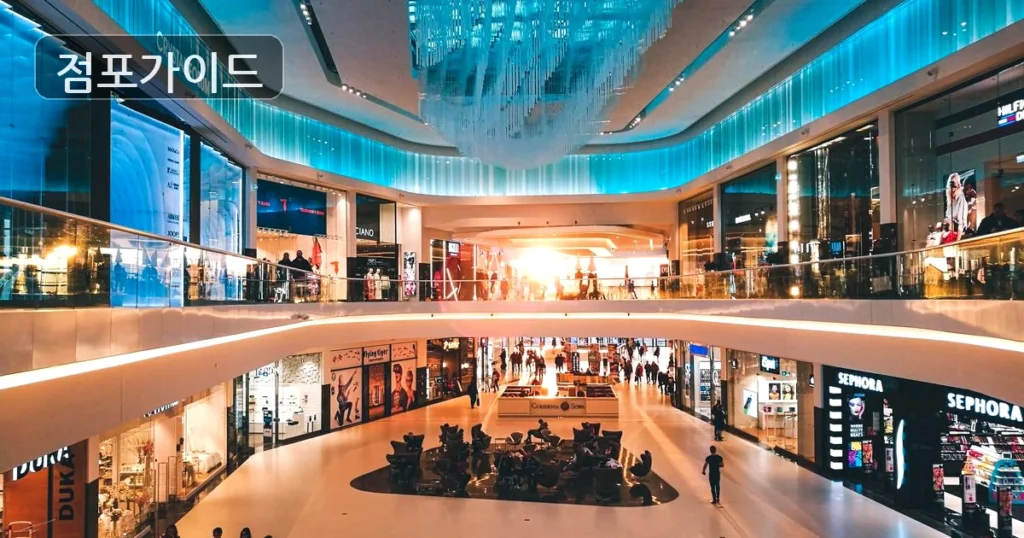 월매출 4,000만원! 분식점(특수) 창업으로 높은 매출의 주인공 되세요!