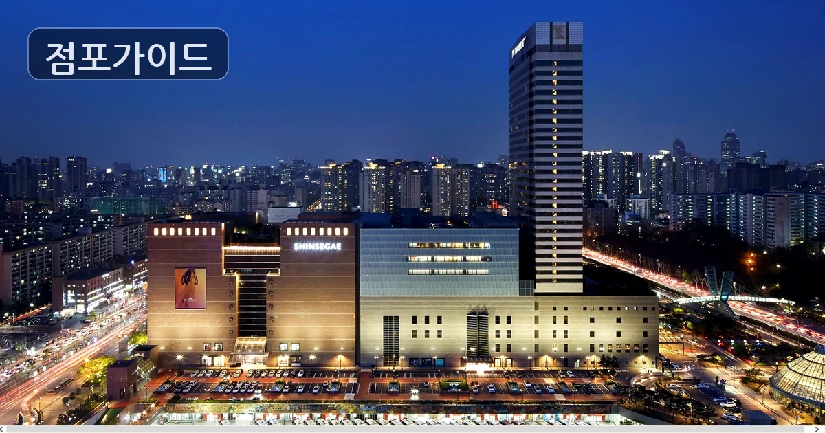 베이커리카페 매장 이미지