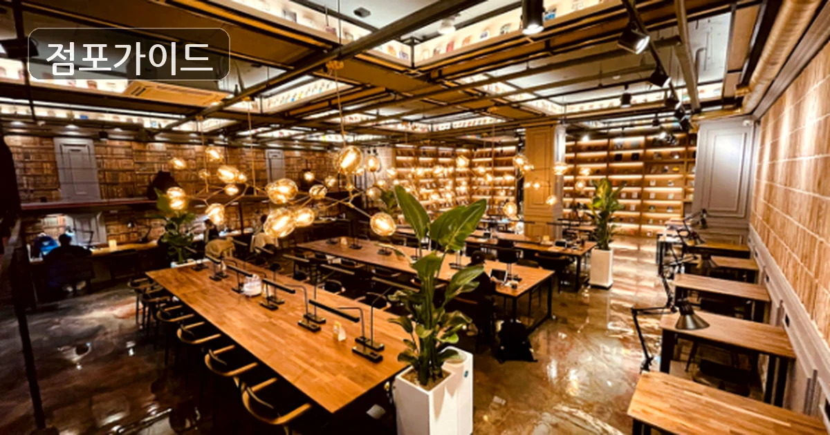 스터디카페 매장 이미지