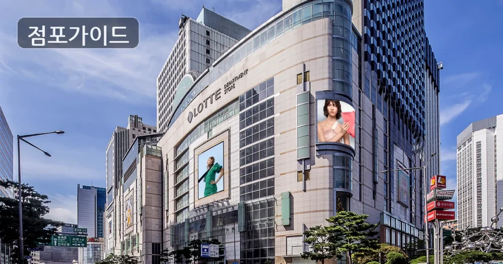 저가커피(특수) 매장, 순수익 495만원의 고수익 풀오토 창업!