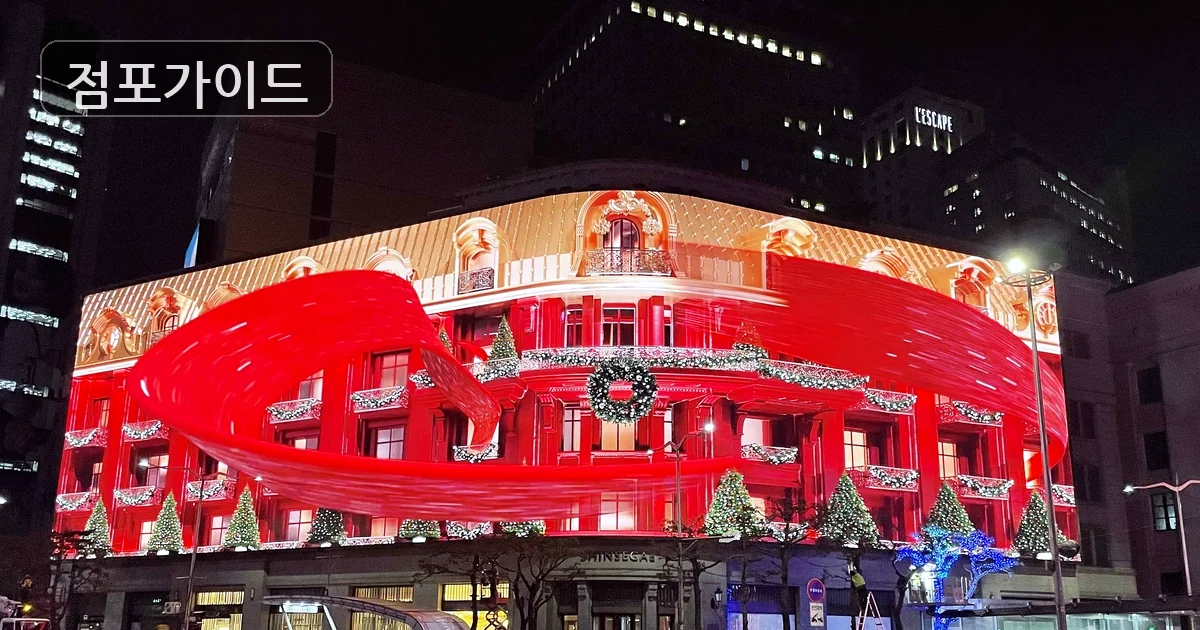 샐러드(특수 매장 이미지