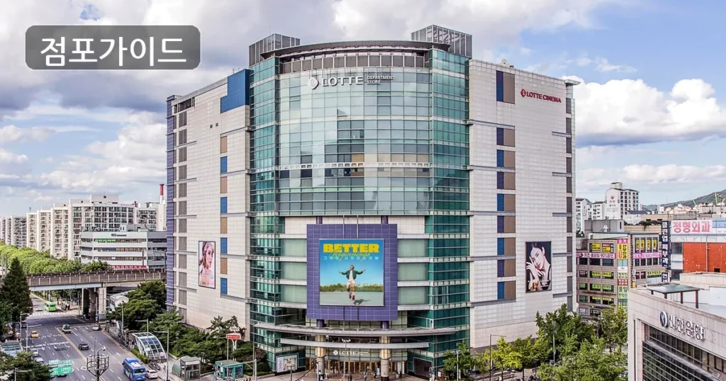 101번지남산돈까스, 순수익 908만원의 고수익 풀오토 매물!