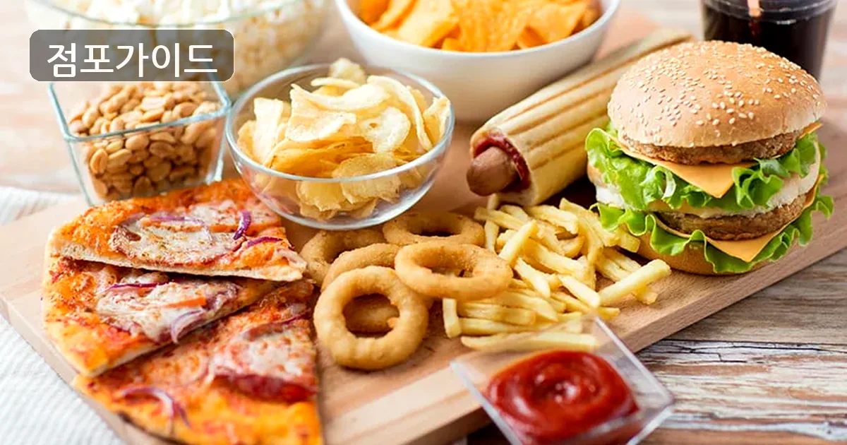 프랭크버거 매장 이미지