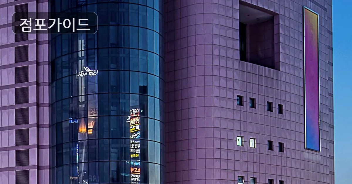 대학교학생식당(특수 매장 이미지