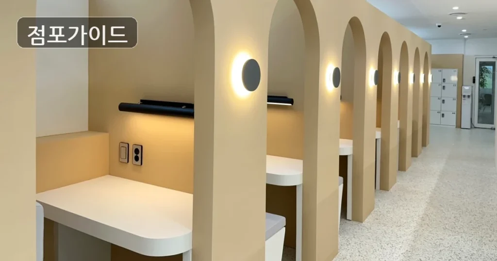 고수익 스터디카페! 순수익 506만원, 풀오토 운영으로 안정성까지!