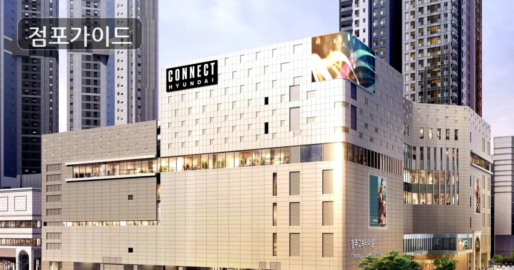 101번지남산돈까스, 월매출 3,784만원의 매력적인 기회!