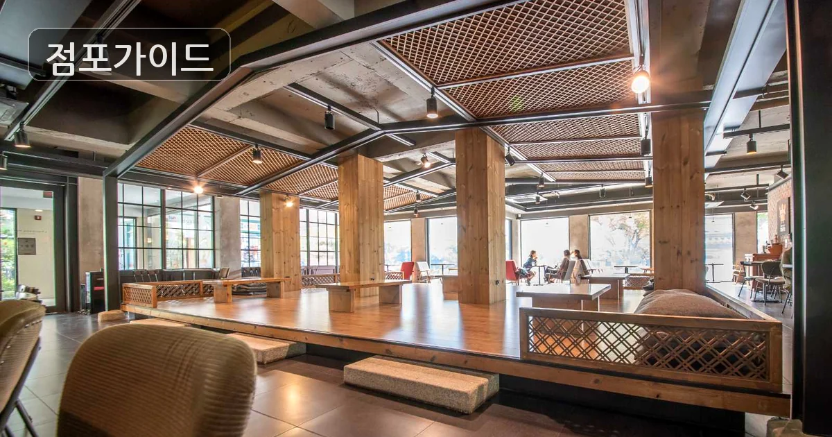 투썸플레이스 매장 이미지