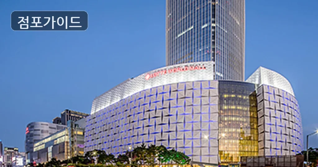 연세대학교(특수) 카페, 월매출 3,500만원의 높은 매출로 성공적인 창업 기회!