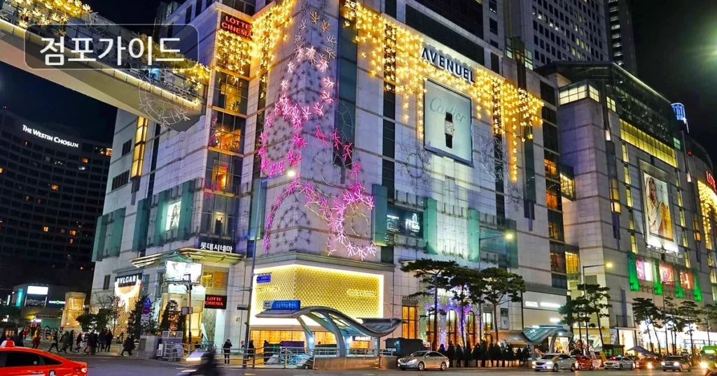 중화가정, 인천시 연수구의 풀오토 커피 매장! 월수익 1,493만원의 기회!