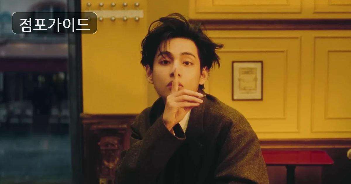 컴포즈커피 매장 이미지