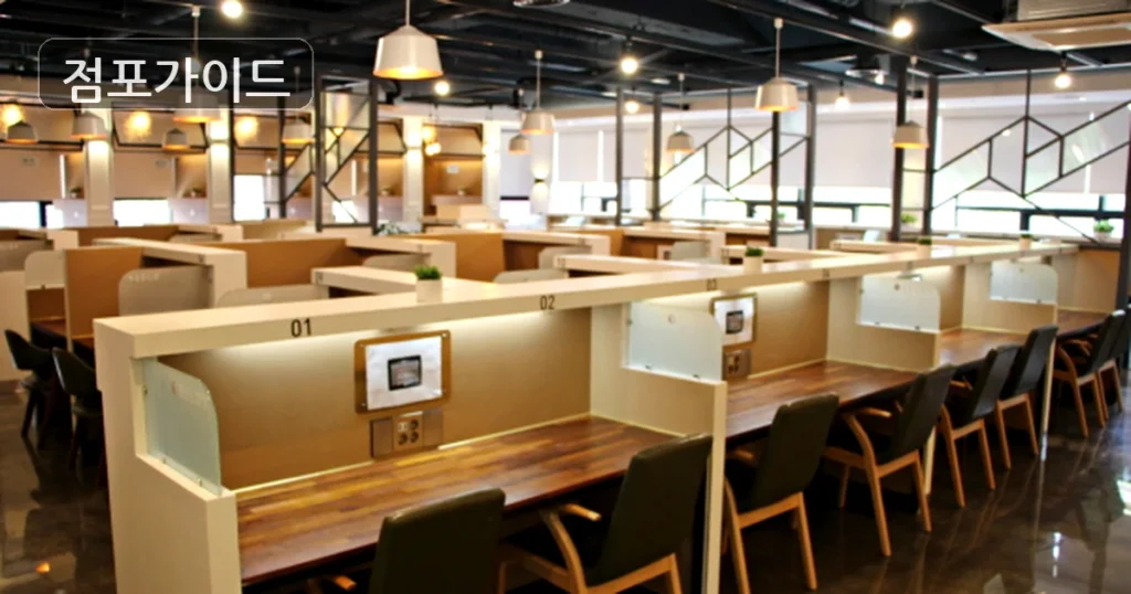 안정적 고수익 스터디카페, 순수익 450만원 풀오토 매물!