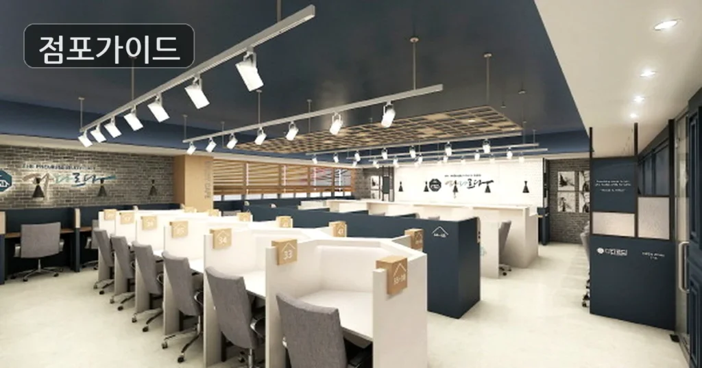 스터디카페로 서울 강동구 핵심 상권을 선도하세요! 월수익 457만원