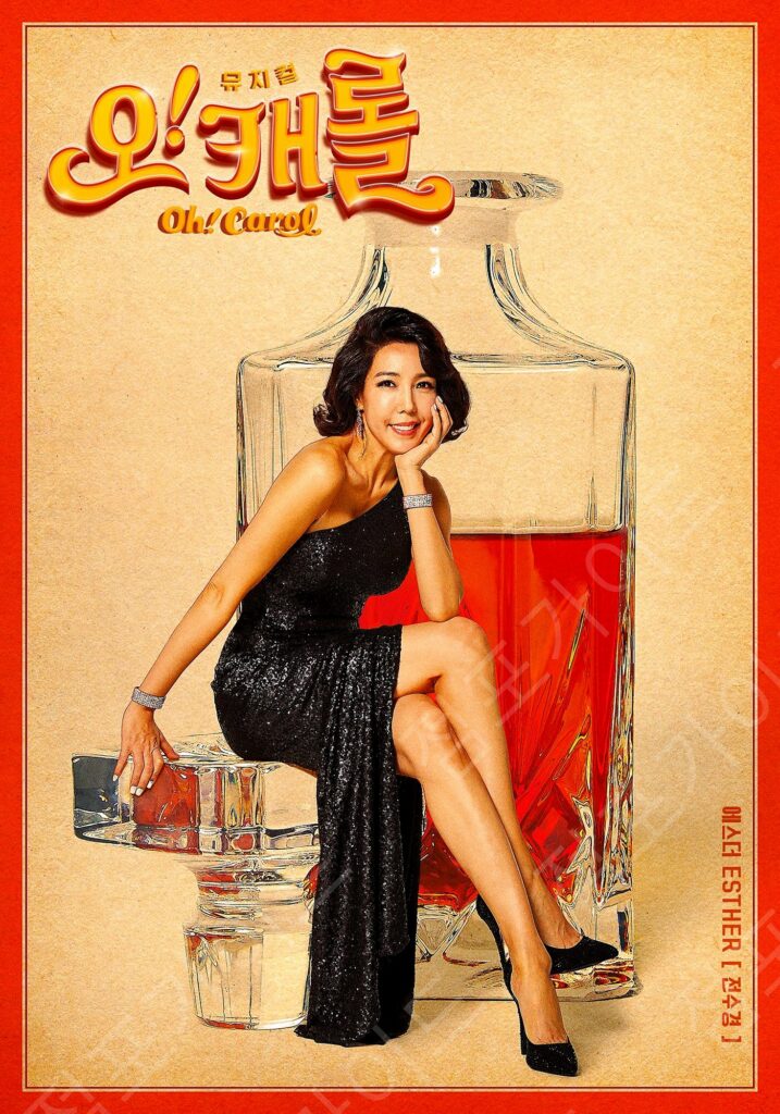 아빠하고 나하고, 결국 터졌다! 97세 아버지의 놀라운 비밀