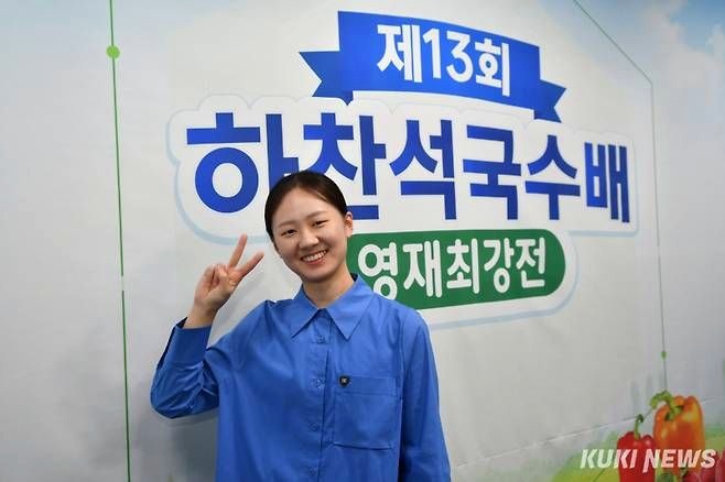 단은, 결국 터졌다! 신진서 9단의 역대급 성과와 그 의미