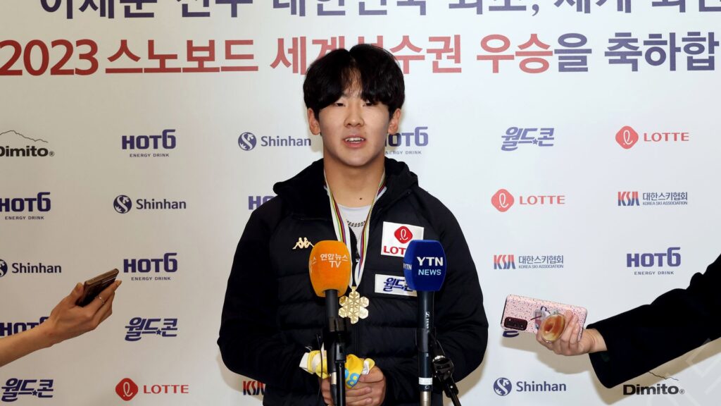 결국 터졌다! 이채운의 하프파이 결선 진출, 그 숨겨진 이유는?