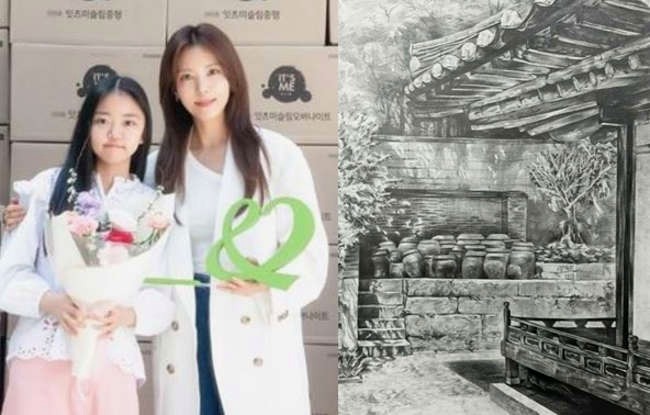 정시아 이슈 핵심 정리와 배경