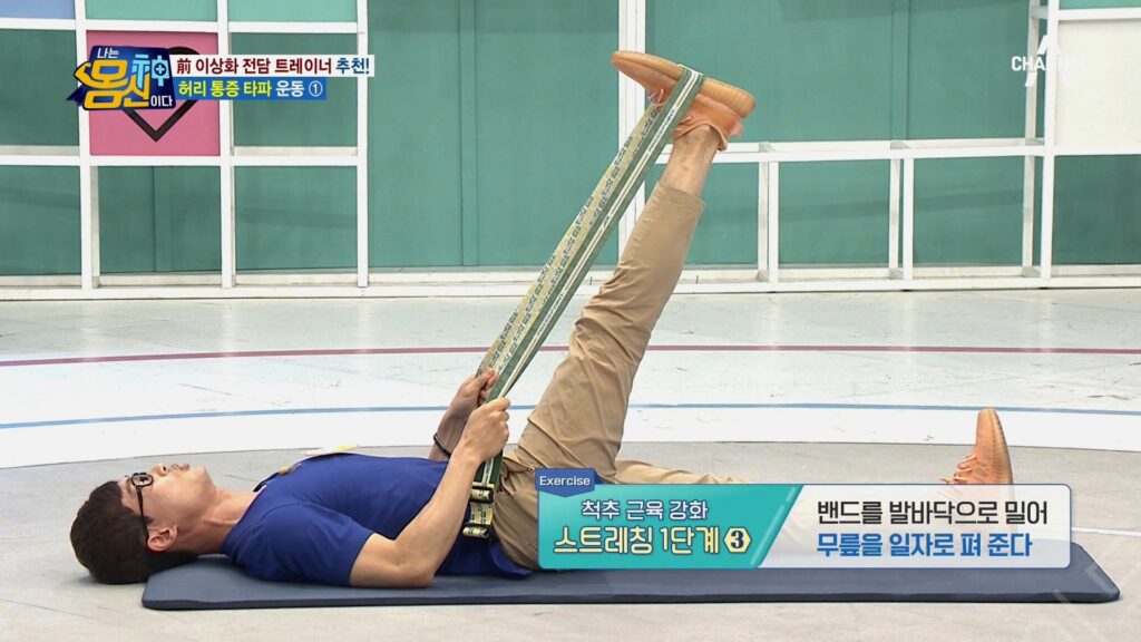 이상화와 메달권의 충격 실체