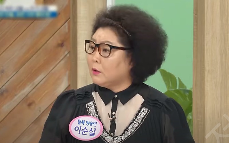 이순실, 위고비로 30kg 감량 후의 진짜 이유는?