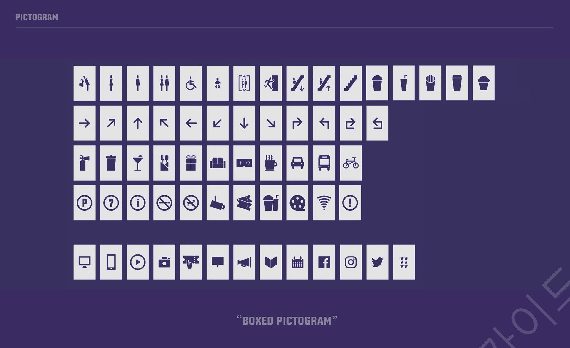 결국 터졌다! 메가박스의 VR 콘서트가 불러온 충격의 이면