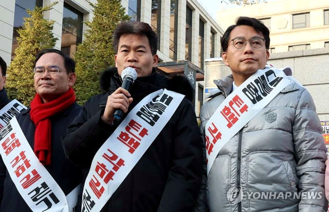 태진아, 전한길과의 논란 속 충격적인 법적 대응 예고