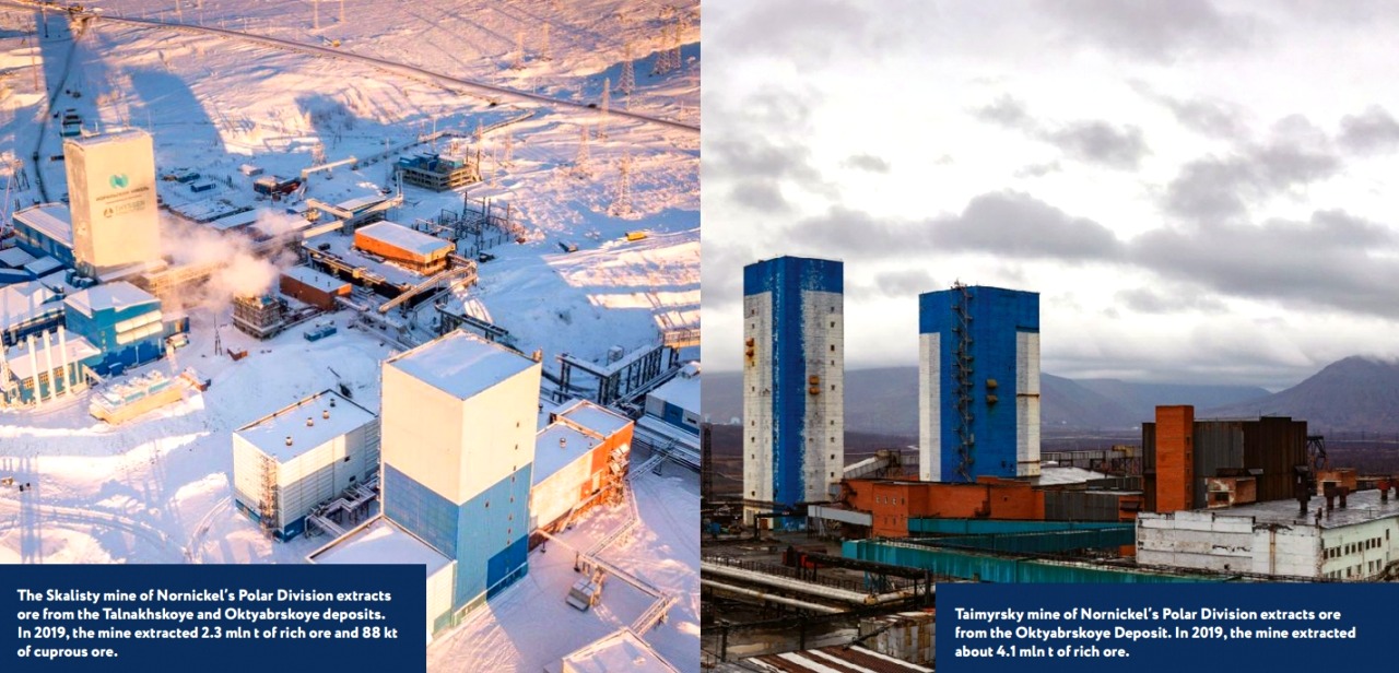 달러-원 환율 장중 급락, 그 충격 실체는?