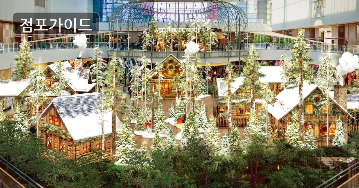 저가커피(특수 매장 이미지