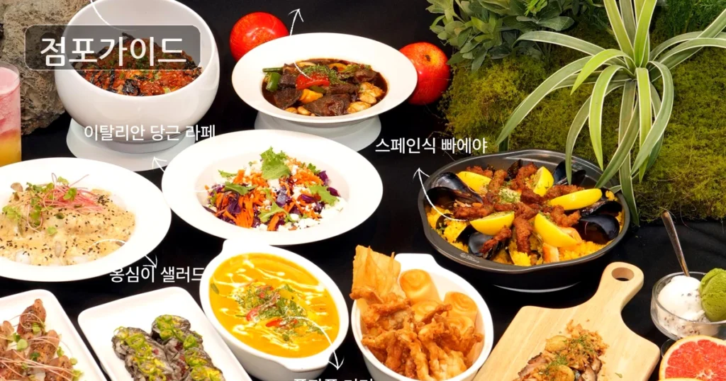 고메스퀘어, 수원의 핫플로 자리 잡을 기회! 월매출 5억 초과