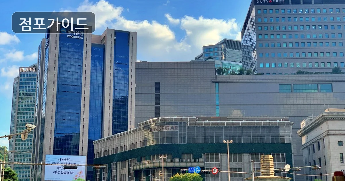 저가커피(특수 매장 이미지