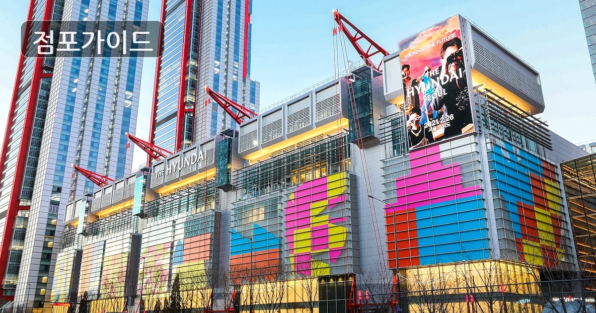 더베이크(특수 매장 이미지