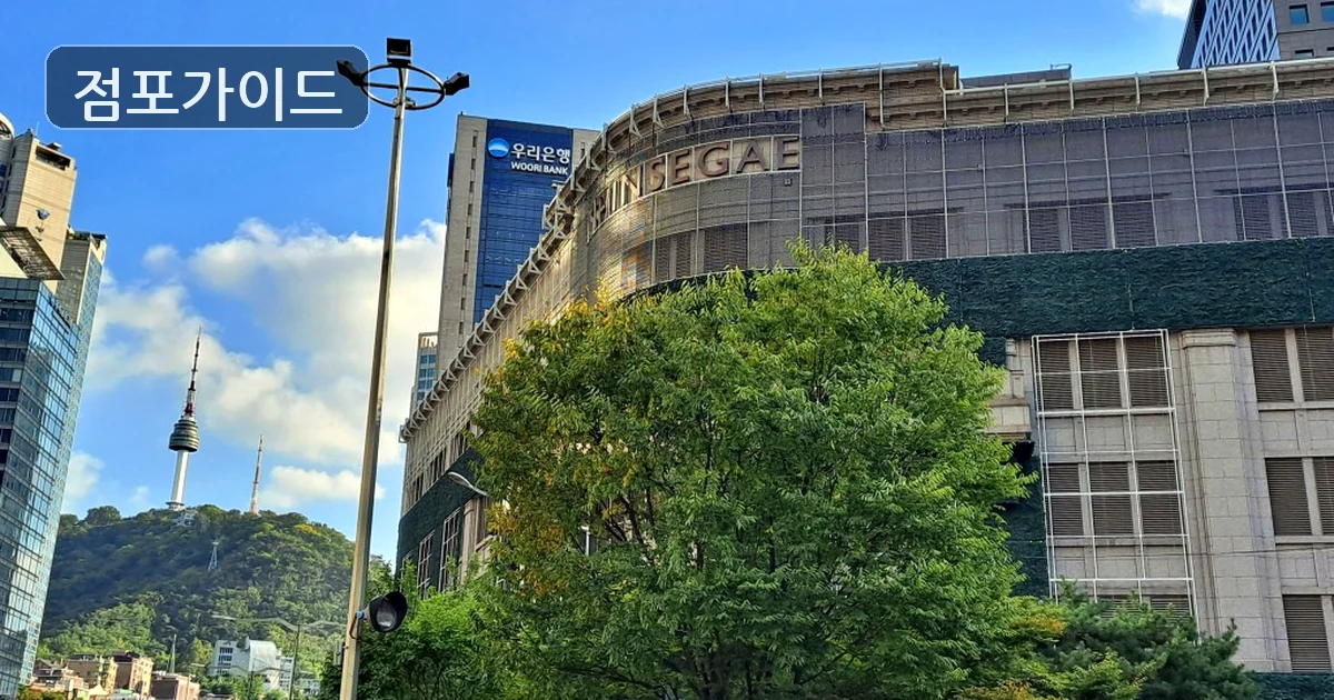 돈카츠 매장 이미지