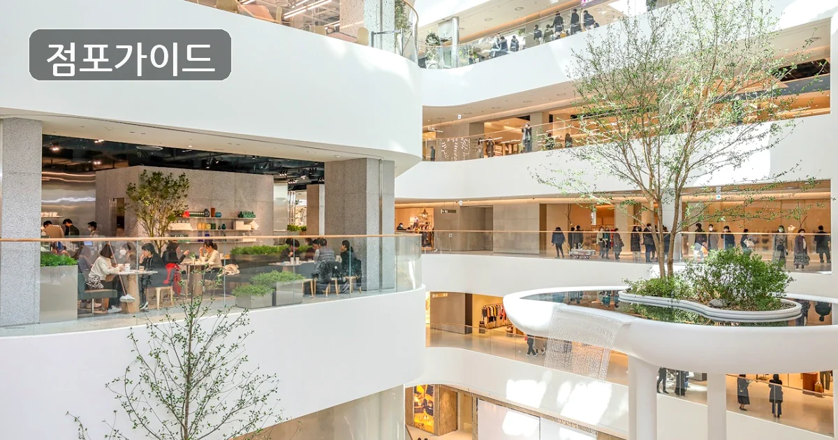 대학교학생식당(특수 매장 이미지