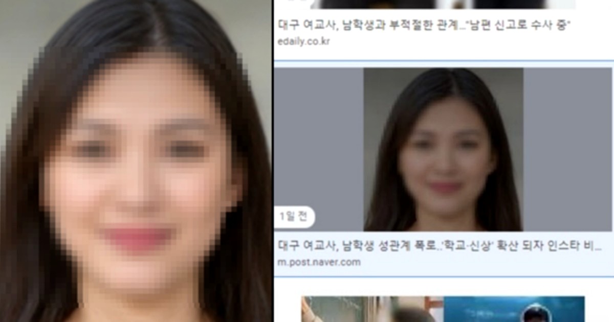 김훈의 신상정보 공개, 충격 실체 드러나다