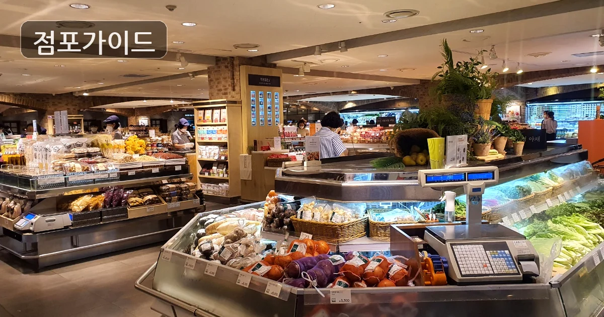 분식점(특수 매장 이미지