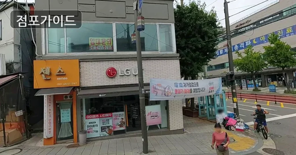 백억커피, 순수익 710만원 고수익 풀오토 매물!