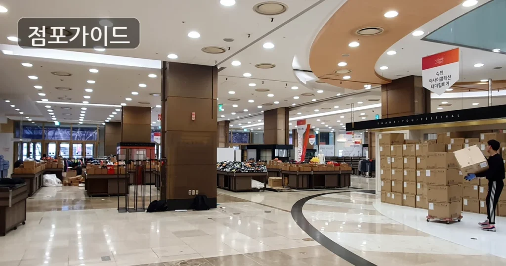 특수상권 양도양수 용인시 양도양수, 용인에서 우육면의 특수상권에 대한 현황