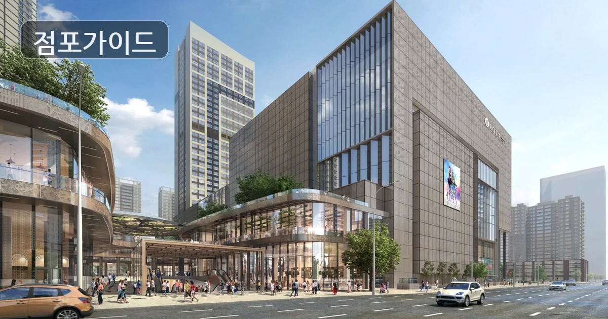 테마파크 매장 이미지