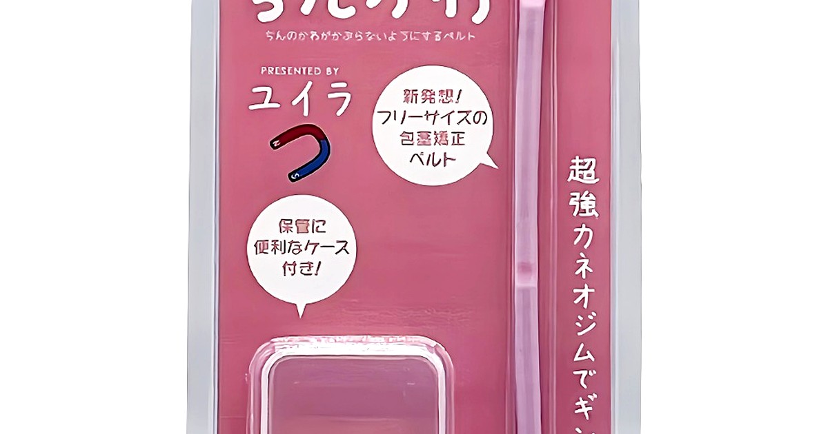 결국 터졌다, 일본 여자 축구팀의 놀라운 여정