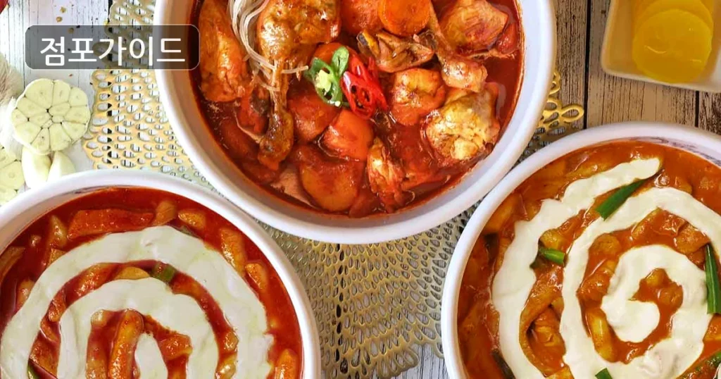 엽기떡볶이, 유동인구 풍부한 용인 메인상권 풀오토 매물!