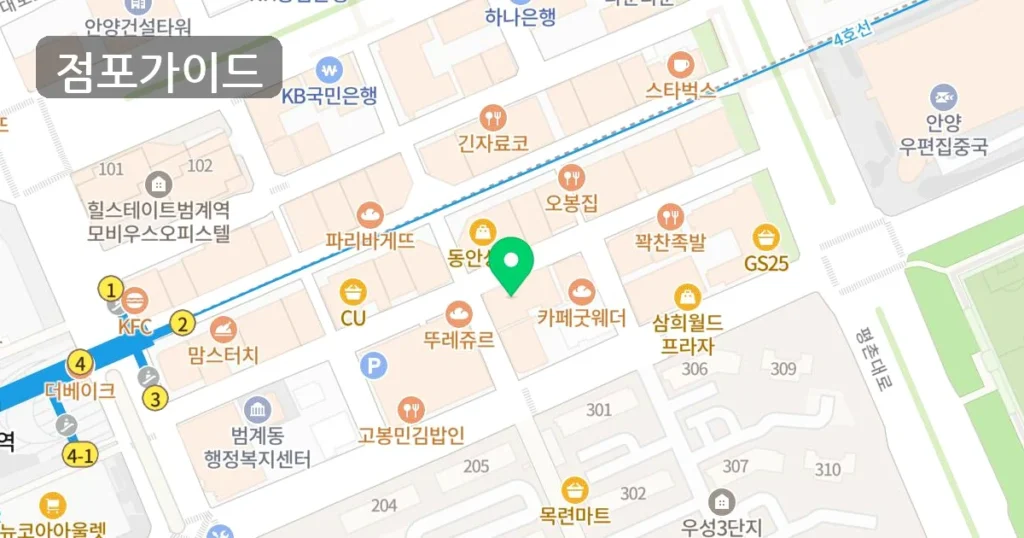 스시이안앤, 대구 메인상권의 풀오토 창업 기회!