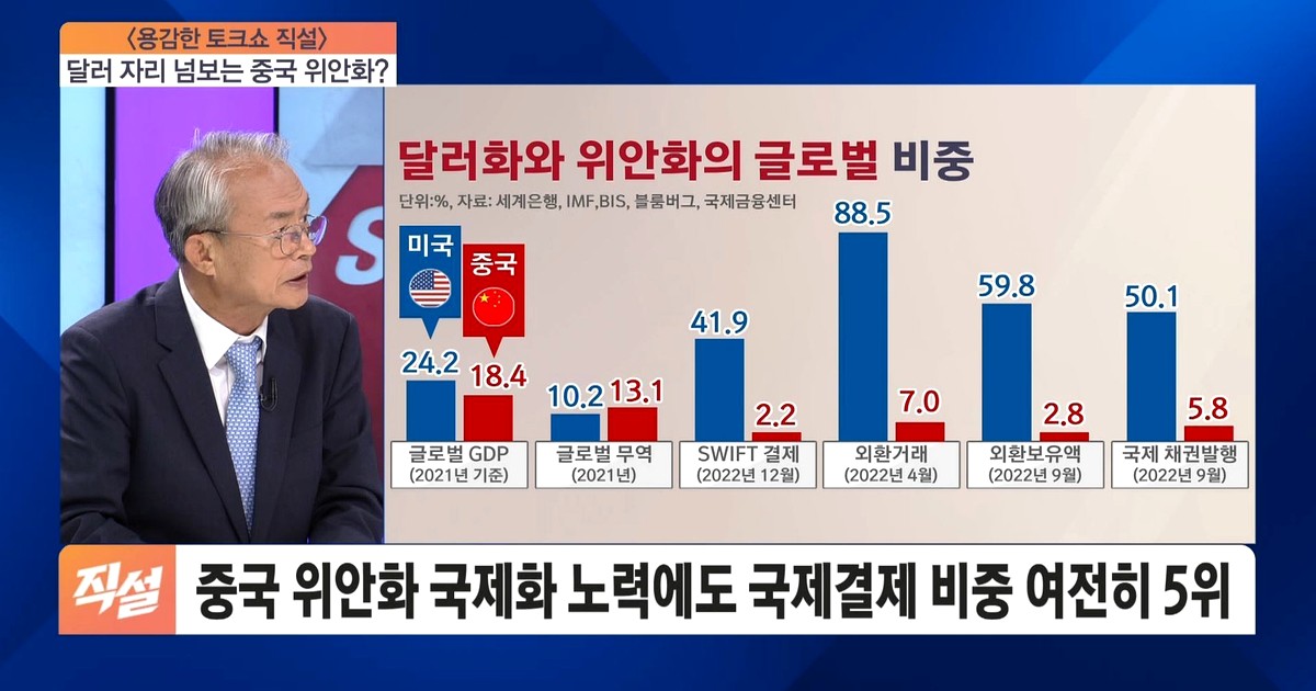 삼성페이 결제 오류, 결국 터졌다! 그 충격적인 실체는?