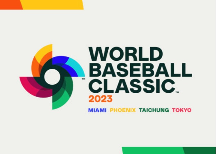 2026 WBC, 한국 야구의 도전과 뜨거운 반응