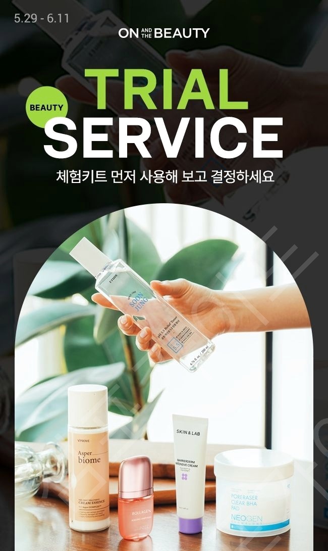 결국 터졌다! 롯데온의 로봇 판매 시작, 왜 이렇게 주목받는 걸까?